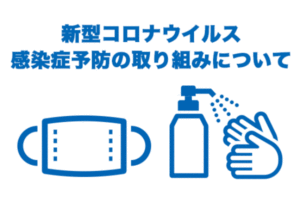 Thumbnail of post image 139