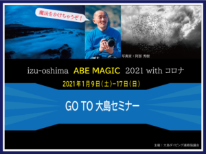 Thumbnail of post image 145