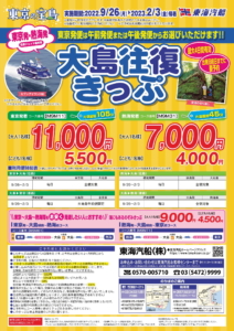 Thumbnail of post image 012