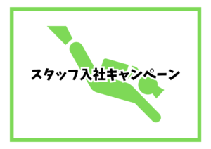 Thumbnail of post image 052