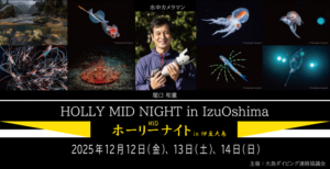 Thumbnail of post image 153