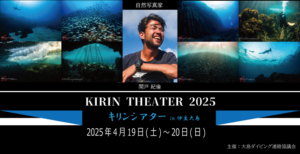 Thumbnail of post image 173