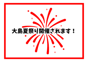 Thumbnail of post image 134