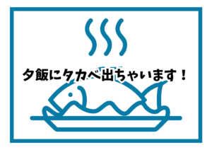 Thumbnail of post image 013