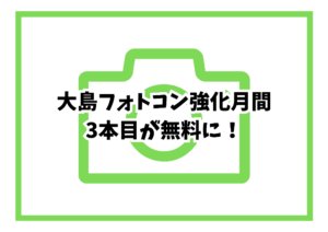 Thumbnail of post image 040