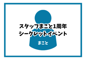 Thumbnail of post image 030