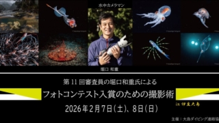 Thumbnail of post image 200