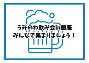 Thumbnail of post image 007